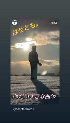 ⭐あやちぃ？チロい こな✨️でハム育休業❔❔⭐なつもりが…でchu❣️の記事動画