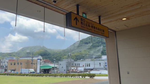 【サイクリング】伊豆横断ライドの記事動画
