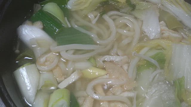 2024/02/10③の記事動画