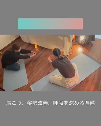 綺麗な姿勢が健康的なライフスタイルへの第一歩！「姿勢美トレーニング」の記事動画