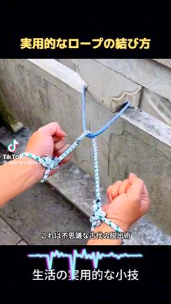 実用的⁉️そんなには使わんけどなの記事動画