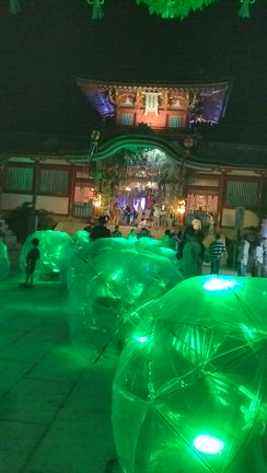 七夕の記事動画