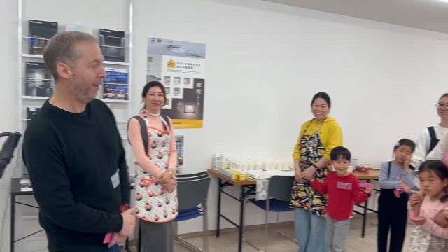 えいごでおにぎりを作ろう開催レポの記事動画