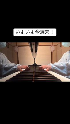 いよいよ今週末です！第28回リトルスプリングコンサートの記事動画