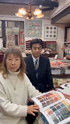 柴田明美（Akemi Shibata）さんのプロフィールページ
