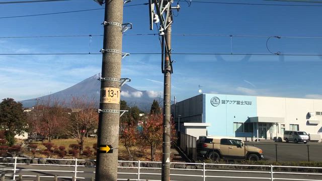 帰省と紅葉と東都大学野球の記事動画