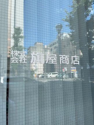 ご挨拶へ⭐︎の記事動画