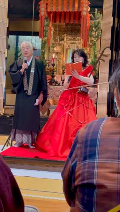 姜暁艶二胡の旅〜本願寺四日市別院〜報恩講御引上会記念コンサートの記事動画