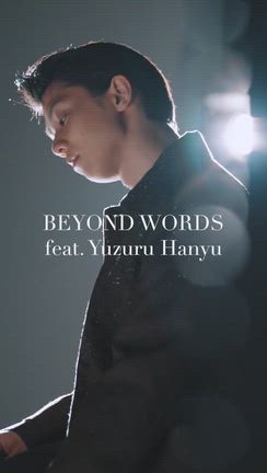 ブックレット、配布。 | まどでんきがかり。羽生結弦選手全力応援