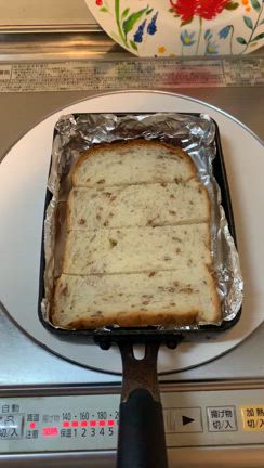 『“いつもの卵焼きフライパン、万能♡♪”』の記事動画