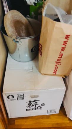 G邸1階の記事動画