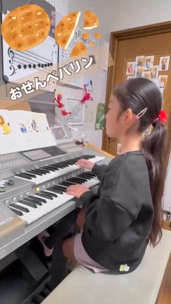 2025/11/26の記事動画