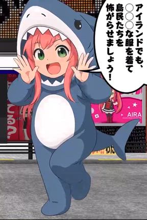 12/3(水) アイランド秋葉原 おジョーズ 結果‼️の記事動画