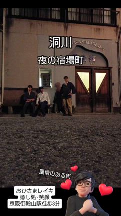 2025/08/15の記事動画