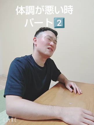 ティゴラのビーチサンダル ユーモアネタ動画の記事動画