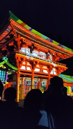 《七五三でした》の記事動画