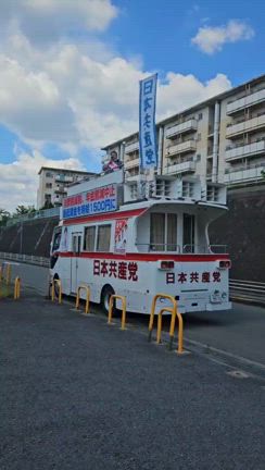 2024年9月21日 地域宣伝の記事動画