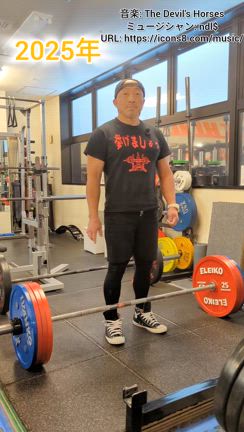 謹賀新年の記事動画