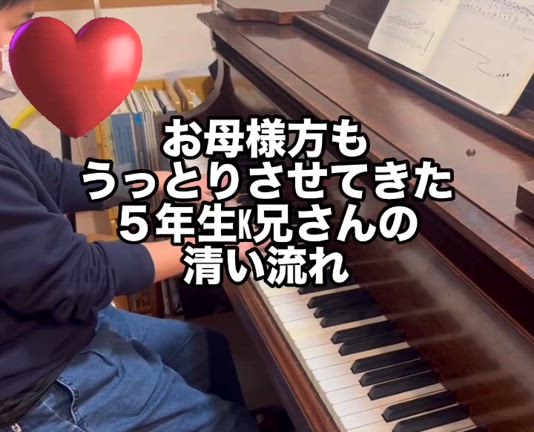 とても多い男子率！の記事動画