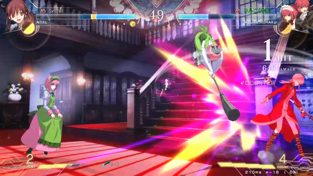 MBTL(2)ヒスコハ(A+1)の記事動画
