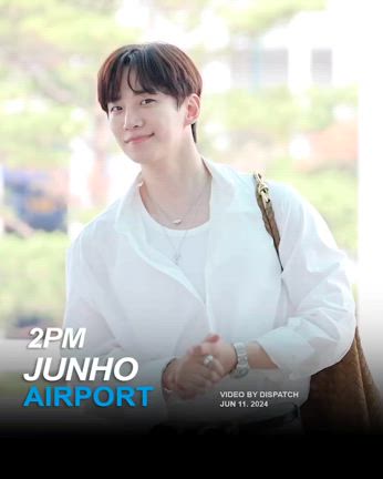 イ・ジュノ海外スケジュールのためフランスへの記事動画