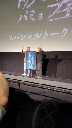 Aスタプラス1011/Taipeaceful1011/太玉千俊SNS/映画パミョ/鳳凰が気になるの記事動画