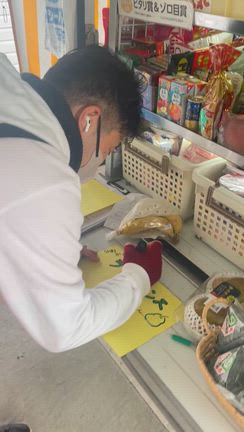 さくらんぼの町からの記事動画