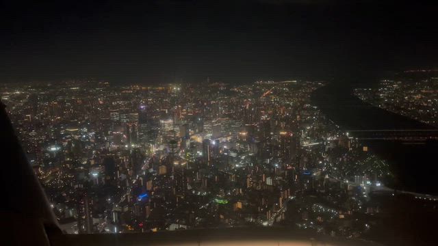 1/27(火) 仙厳園からの霧島神宮の記事動画