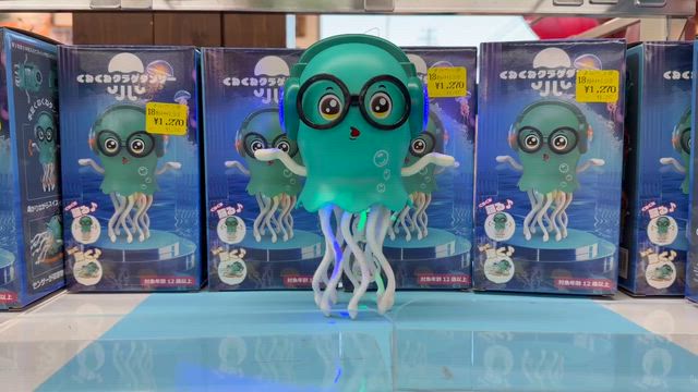 明日１月１日は湯本店の初売りです！そして大人気の抽選大会でもありますの記事動画