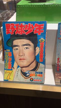 京橋エドグラン【北原コレクション昭和100年記念展示】の記事動画