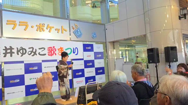 ララ・ポケットにての記事動画