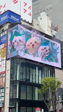 オープンしたばかりの『ちいかわらんど新宿』へ❤️5/1は何の日？の記事動画