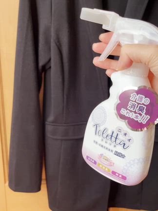 【ニオイToletta（トレッタ） 空間・衣類用消臭剤 除菌プラス】の記事動画