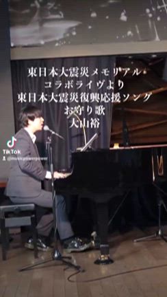５月に入り〜お知らせとご報告〜の記事動画