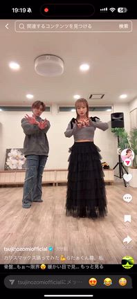 踊ったよの記事動画