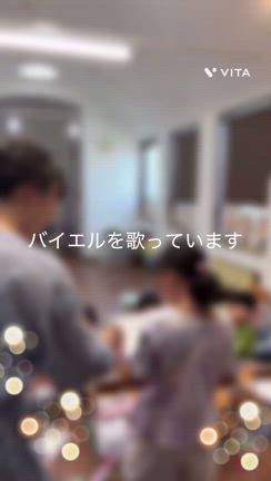 8・9月の授業は「譜読み」強化月間！45分間の集中レッスン？！の記事動画