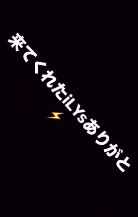 行ってもないのに宮城の多幸感♡そしてマックや素敵な記事も♪の記事動画