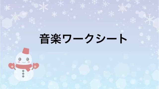 楽しみながら学んで欲しい【青森市浪岡～音風～Piano教室】の記事動画