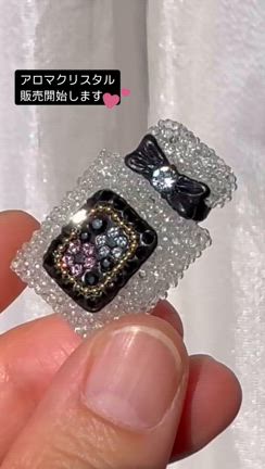 2024/11/14の記事動画