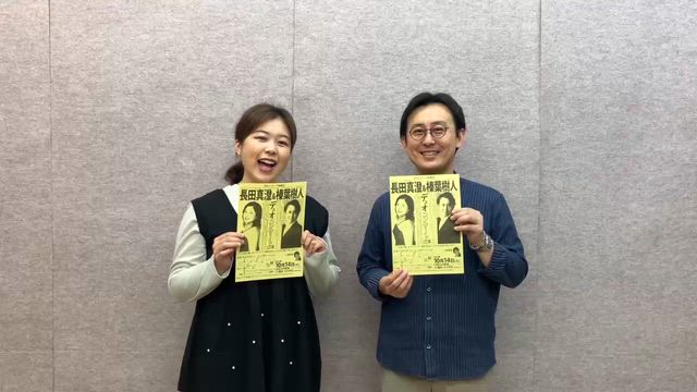 フル稼働の記事動画