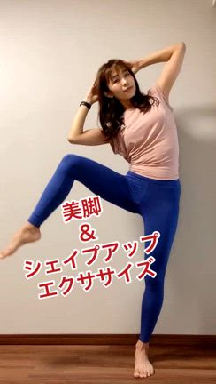 消費カロリーの数字にモヤった話の記事動画