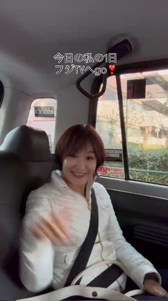 今日の私の1日フジTV収録からプチ打ち上げからポップアップの記事動画