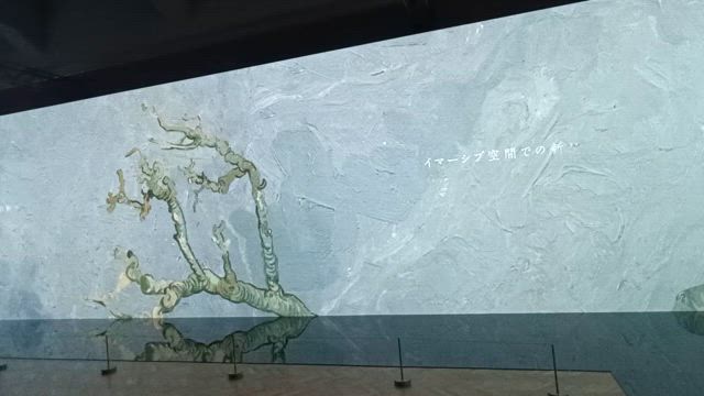 ゴッホ展　家族がつないだ画家の夢【大阪市立美術館】の記事動画