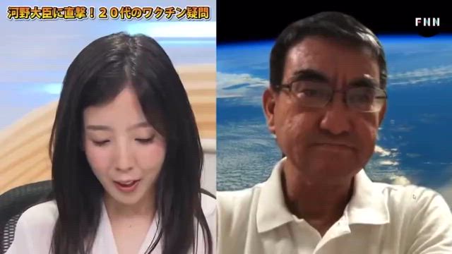 <追>【必殺】河野太郎(爆)の記事動画