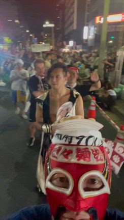 ナツマツリの記事動画