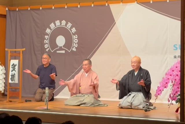 無事に終わりましたの記事動画