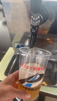 最上階での記事動画