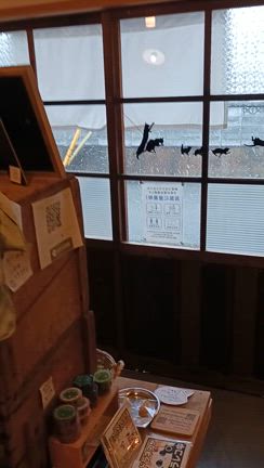 かまくらまい先生の新作、入荷しました！の記事動画