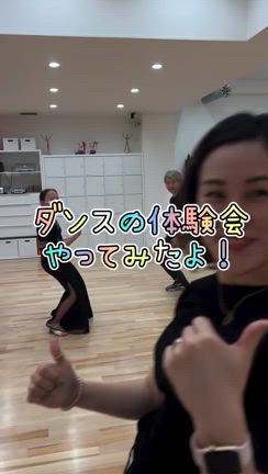 体験会、開催しました！＆今後の予定の記事動画
