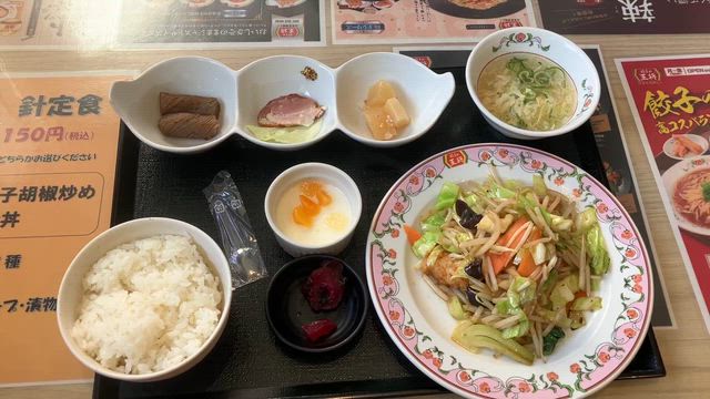 奈良県奈良市　月ヶ瀬梅林　～餃子の王将・針定食～の記事動画